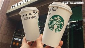 久違的買一送一　開工當天記得揪喝星巴克