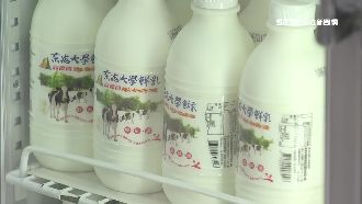 東海鮮乳經銷商傳倒閉　北部訂戶斷奶