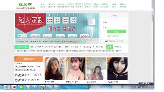 單身別怕！陸租女友回家2天1萬4元