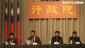 行政院會會後記者會。(記者盧素梅攝)