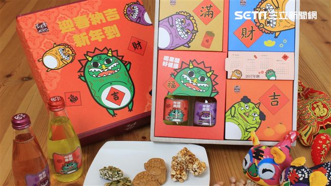 四獸仔登場　到迪化街記得台灣馬卡龍