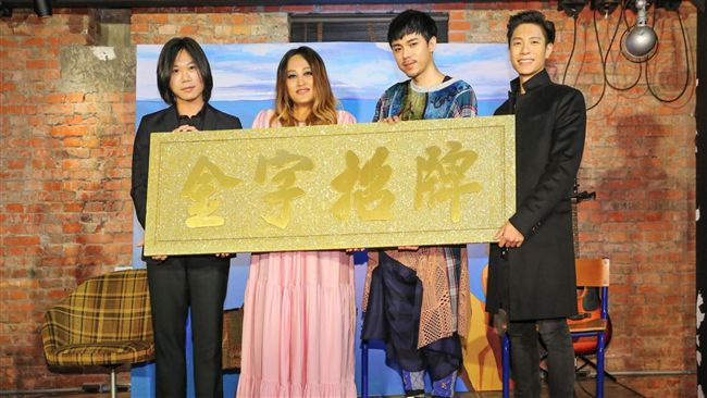 家家睽違3年回歸　大爆韋禮安很變態