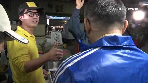 陳菊發紅包民眾爭拿 柯文哲巡市場有挺有嗆