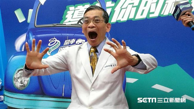 春節開車累！專家竟教「割斷喉」醒腦