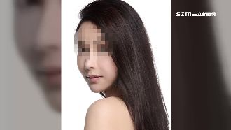 假名媛詐婚　富二代遭騙3百萬禮金