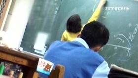 ~師嗆殺父母1700