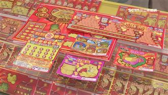 迎春節！台彩推限定刮刮樂買氣大增