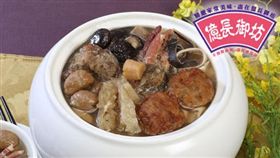 開運內衣　年菜組　yahoo奇摩商城提供　春節商機