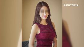 起底麗娜廖18001