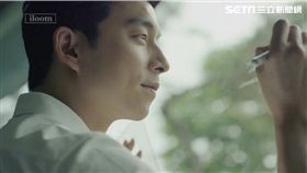 影／不必鬼怪新娘　在這空間裡，感受孔劉滿滿的愛！