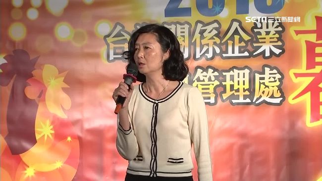 王瑞華傳婚變　台塑：家務事無法回應