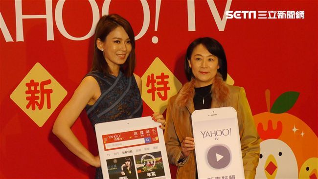 Yahoo TV今年重：電競、電商