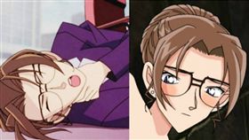 柯南、名偵探柯南、妃英理／次元邊境網站