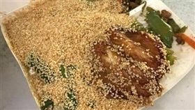 買鯛魚便當悲劇，撒滿白芝麻／爆廢公社
