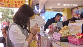 台彩,大樂透,獎金 