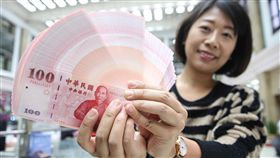 換新鈔／中央社