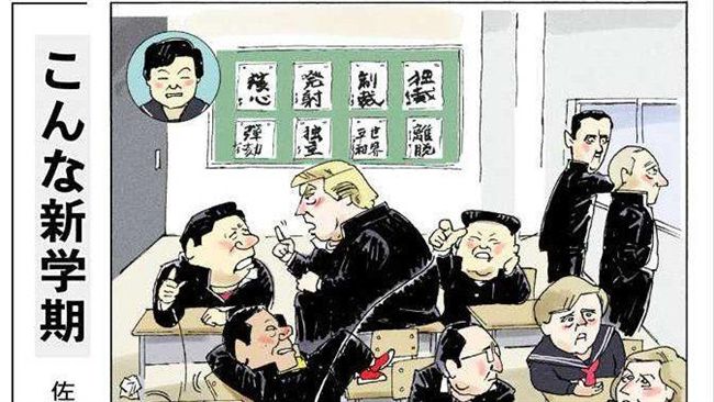 川普上任先槓習大　這漫畫秀國際關係