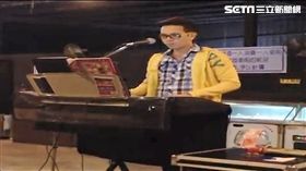 知名駐唱歌手王言皓與白姓友人共組販毒集團，以奶茶包、糖果包及眼藥水封面包裝毒品，仍遭警方鎖定後逮捕（翻攝畫面）