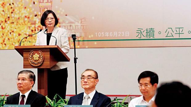 蔡英文：年金改革愈早做愈溫和