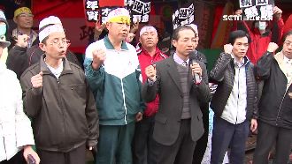 監督年改聯盟　號召25萬人凱道抗議