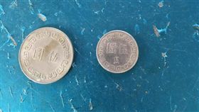 5元,硬幣,假幣,古董,錢幣(爆料公社 https://www.facebook.com/groups/451357468329757/permalink/1098197933645704/)