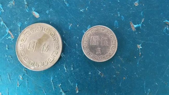 開店收到「假5元」？網友笑他不識貨
