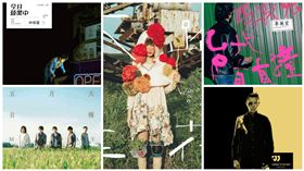 「2016 Hit Fm年度十大專輯」
圖／Hit Fm聯播網