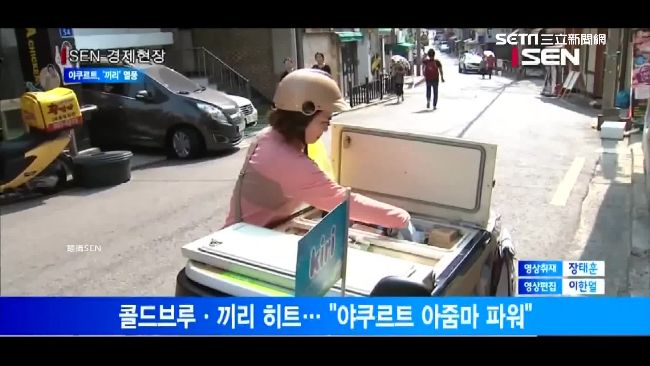 不抓寶！南韓年輕人瘋「尋找多多嬸」
