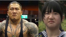 館長與日本愛子內親王（圖／翻攝自巴哈姆特）