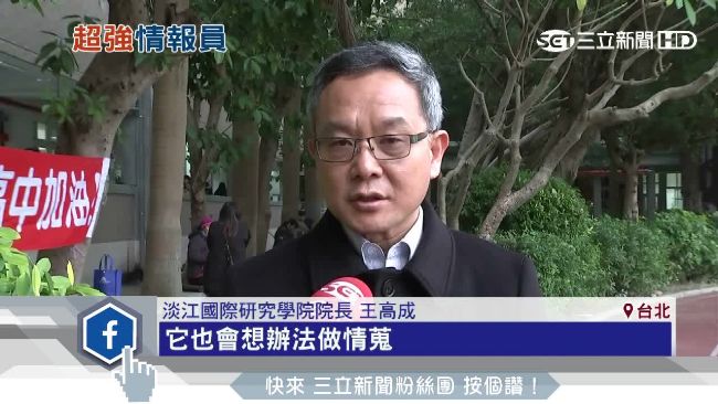 CIA解密　當年雄風飛彈其實是展品