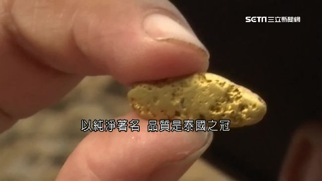 焉知非福！洪災帶來「金沙」補償災民