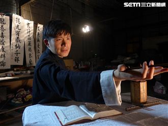 狂人時代來臨　勇敢做自己94狂