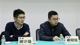 民進黨青年部黃守達　民進黨青年部提供