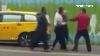 排班制度談不攏　運將街頭上演全武行