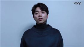 鬼怪,孤單又燦爛的神－鬼怪,孔劉,孔侑,金高恩,劉寅娜,劉仁娜,李棟旭,拍戲,tvN,金土劇,韓劇,結局,終映－翻攝自naver