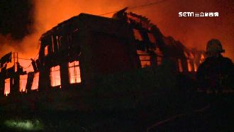 帝寶車燈廠傳火警　過半倉庫全燒毀