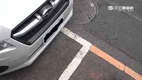 路邊停車沒停「格」內　被撞最高刑責2年