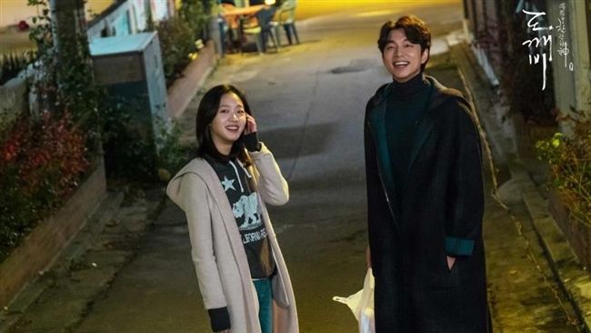 《鬼怪》殺青！明赴導演婚禮+終映宴