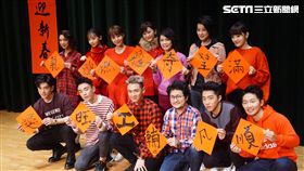 被問參加歌唱選秀往事　張立昂羞喊：「不要」 圖／記者王建棠攝影