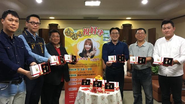靠小金鏟帶好孕！7年不孕喜獲龍鳳胎