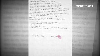 還有被害人？韓女控另有80狼司機