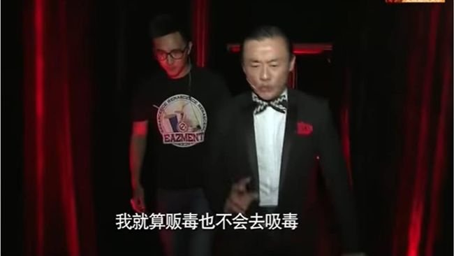 陸名嘴攜槍涉毒　自家網友酸到爆