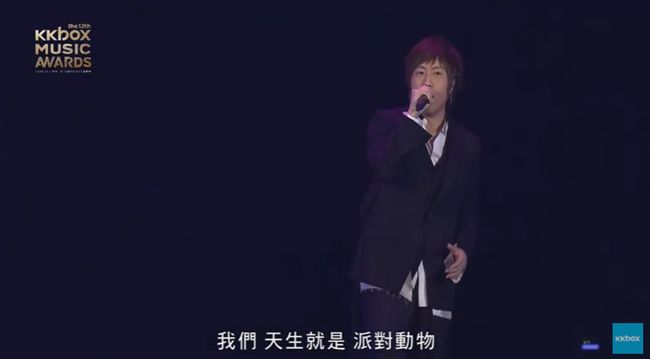 五月天壓軸登場！雞年吉祥話拜早年