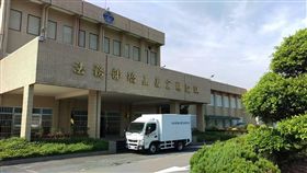 法務部矯正署宜蘭監獄