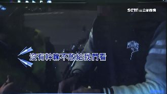 逆向騎車遭盤查　持毒嫌犯辯：是B群