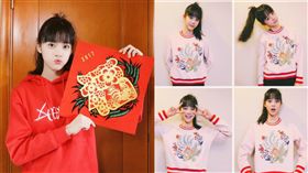 圖翻攝自歐陽娜娜臉書 ig