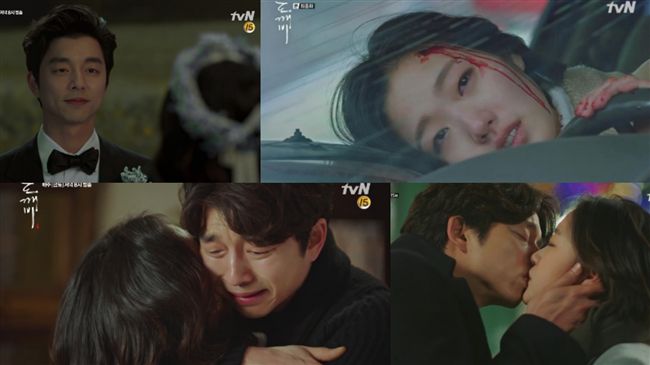 鬼怪／金高恩逢9竟慘死！結局是…？