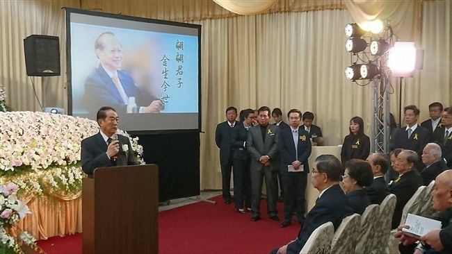 秦金生公祭　宋楚瑜盼來世再做兄弟