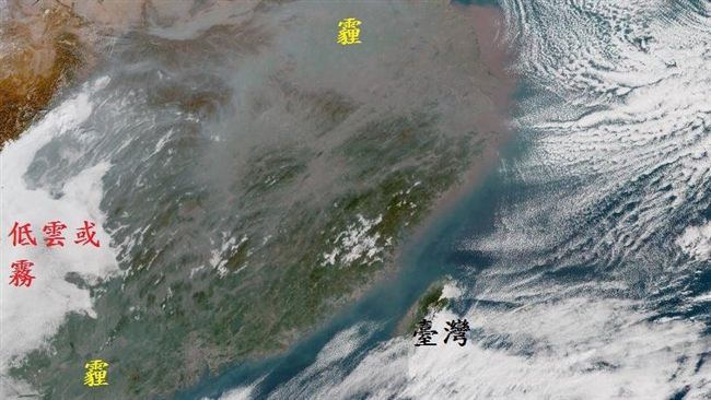 陸霾累積速度太快　專家：太超過！