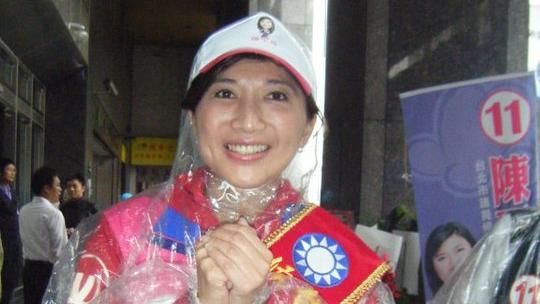 養樂多之父愛女、挺馬大將陳玉梅病逝
